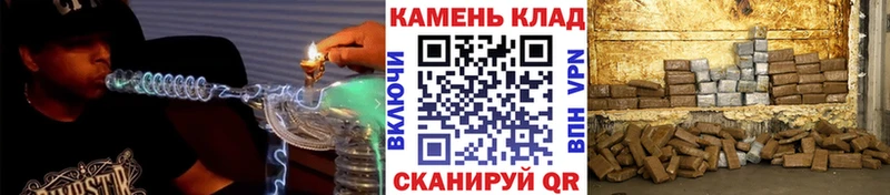 Гашиш VHQ  Новосибирск 