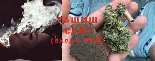 бошки Володарск