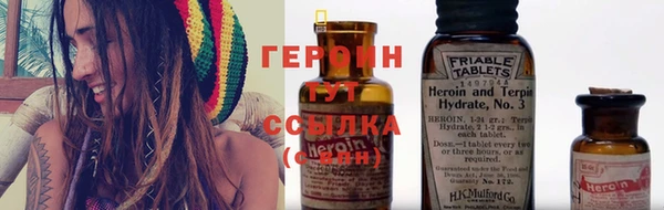 бошки Володарск