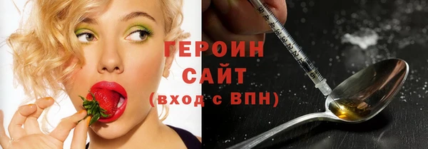 бошки Володарск