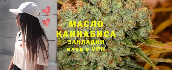 бошки Володарск