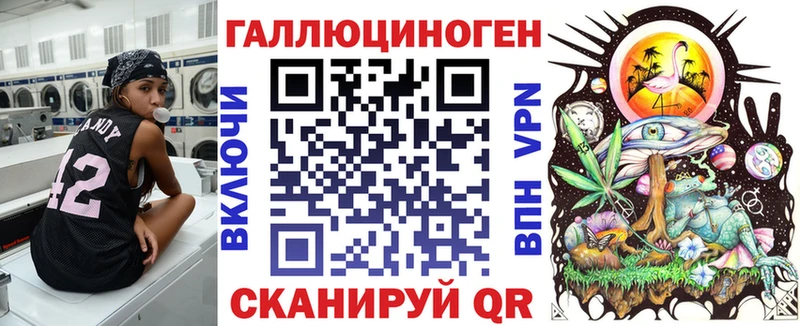 OMG зеркало  купить закладку  Новосибирск  Псилоцибиновые грибы MAGIC MUSHROOMS 